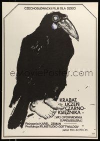 4t845 KRABAT: THE SORCERER'S APPRENTICE signed Polish 23x33 '78 by artist Mariek Ploza-Dolinski!