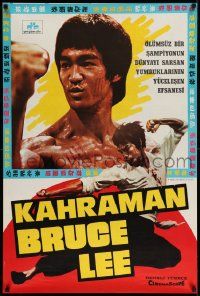 4t025 ENTER THE DRAGON Turkish R80s Bruce Lee kung fu classic, completely different images!