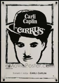 4t174 CIRCUS Yugoslavian 19x28 R70s Charlie Chaplin slapstick classic!