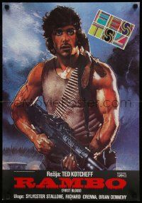 4t189 FIRST BLOOD Yugoslavian 19x27 '84 art of Sylvester Stallone as John Rambo by Drew Struzan!