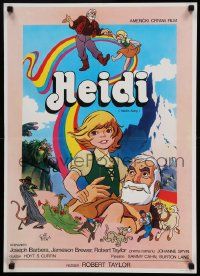 4t196 HEIDI'S SONG Yugoslavian 20x28 '82 Hanna-Barbera cartoon from the Johanna Spyri novel!