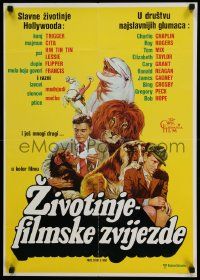 4t204 IT'S SHOWTIME Yugoslavian 20x28 '76 Roddy McDowall, Flipper & Lassie, wacky animal art!