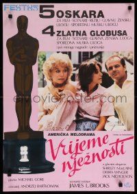 4t245 TERMS OF ENDEARMENT Yugoslavian 19x28 '85 Shirley MacLaine & Debra Winger, Jack Nicholson!