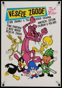 4t253 VESELE ZGODE Yugoslavian 19x27 '70s Pink Panther, Tweety Bird, Elmer Fudd, Daffy Duck!
