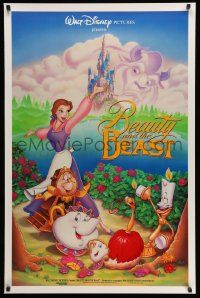 4w103 BEAUTY & THE BEAST DS 1sh '91 Walt Disney cartoon classic, art of cast by Calvin Patton!