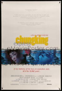 4w174 CHUNGKING EXPRESS 1sh '96 Kar Wai's Chong qing sen lin, Brigitte Lin, cool montage image!