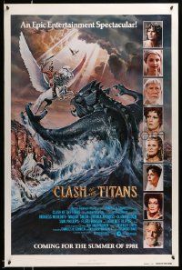 4w176 CLASH OF THE TITANS advance 1sh '81 Ray Harryhausen, Daniel Goozee, blue credits design!