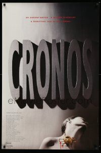 4w205 CRONOS 1sh '94 Guillermo del Toro, an ancient device that lets you live forever!