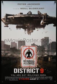 4w250 DISTRICT 9 advance DS 1sh '09 Neill Blomkamp, cool image of spaceship, no humans allowed!