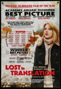 4w562 LOST IN TRANSLATION awards DS 1sh '03 pretty Scarlett Johansson in Tokyo, Sofia Coppola!
