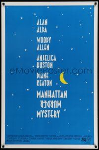 4w586 MANHATTAN MURDER MYSTERY 1sh '93 Woody Allen, Anjelica Huston, Diane Keaton, Alan Alda