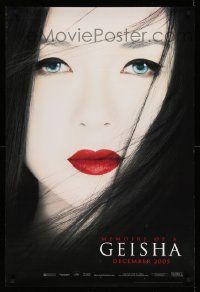4w601 MEMOIRS OF A GEISHA teaser DS 1sh '05 Rob Marshall, great close up of pretty Ziyi Zhang!