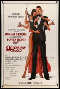 4w665 OCTOPUSSY style B advance 1sh '83 art of sexy Maud Adams & Moore as Bond by Goozee!