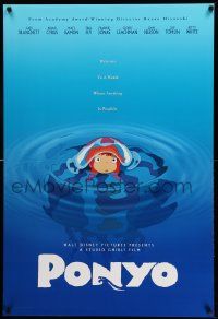 4w710 PONYO DS 1sh '09 Hayao Miyazaki's Gake no ue no Ponyo, great anime image!