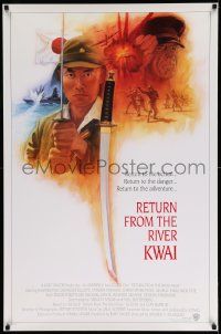 4w741 RETURN FROM THE RIVER KWAI 1sh '89 Edward Fox, Nakadi, cast montage & sword art by Jewell!