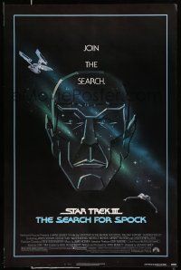 4w844 STAR TREK III 1sh '84 The Search for Spock, art of Leonard Nimoy by Huyssen & Huerta!
