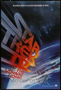 4w847 STAR TREK IV teaser 1sh '86 Leonard Nimoy, art of title racing towards Earth by Bob Peak!