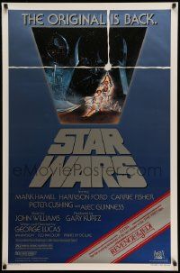 4w856 STAR WARS studio style 1sh R82 George Lucas, art by Tom Jung, advertising Revenge of the Jedi!