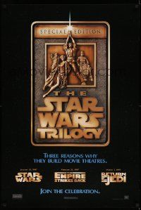 4w860 STAR WARS TRILOGY 1sh '97 George Lucas, Empire Strikes Back, Return of the Jedi!