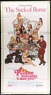4y892 PUSSYCAT PUSSYCAT I LOVE YOU int'l 3sh '70 sexy half-naked girls with Ian McShane & gorilla!