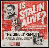 4y035 GIRL IN THE KREMLIN 6sh '57 Stalin's weird fetishism, the world's greatest conspiracy!