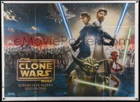 4y273 STAR WARS: THE CLONE WARS adv Argentinean 43x58 '08 Anakin Skywalker, Yoda, & Obi-Wan Kenobi!