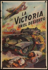 4y301 DESERT VICTORY Argentinean '43 great different battlefield art from the WWII documentary!