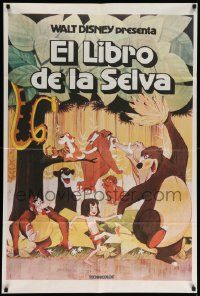 4y325 JUNGLE BOOK Argentinean R70s Walt Disney cartoon classic, great image of Mowgli & friends!