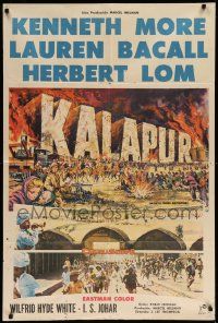 4y344 NORTH WEST FRONTIER Argentinean '60 Lauren Bacall, Kenneth More, Kalapur, cool montage art!