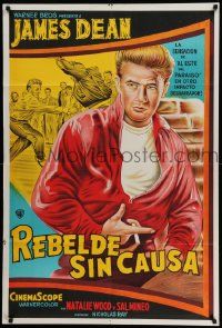4y349 REBEL WITHOUT A CAUSE Argentinean R70s Nicholas Ray, art of smoking bad teen James Dean!