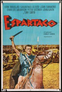 4y361 SPARTACUS Argentinean R70s Stanley Kubrick classic, great close up of Kirk Douglas on horse!