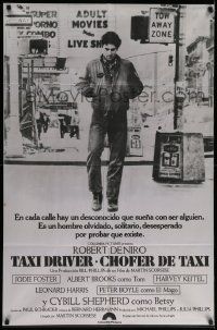 4y370 TAXI DRIVER Argentinean '76 classic c/u of Robert De Niro walking, Martin Scorsese!