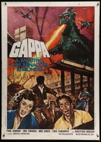 4y491 GAPPA, THE TRIPHIBIAN MONSTER Italian 1p R70s Daikyoju Gappa, different rubbery monster art!