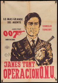 4y324 JAMES TONT OPERATION UNO South American '65 art of spy Lando Buzzanca in James Bond rip-off!