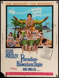 4z240 PARADISE - HAWAIIAN STYLE 30x40 '66 Elvis Presley on the beach with sexy tropical babes!