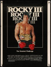 4z252 ROCKY III 30x40 '82 great image of boxer & director Sylvester Stallone w/gloves & belt!