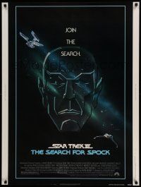 4z255 STAR TREK III 30x40 '84 The Search for Spock, art of Leonard Nimoy by Huerta & Huyssen!