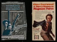 5a290 LOT OF 2 MISCELLANEOUS MAGNUM FORCE ITEMS '73 Clint Eastwood as Dirty Harry!
