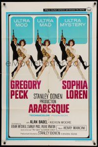 5b075 ARABESQUE 1sh '66 art of Gregory Peck and sexy Sophia Loren by Robert McGinnis!