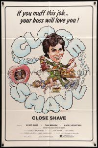5b200 CLOSE SHAVE 1sh '79 wacky sexy shaving cream art by Bruce Steffenhagen!