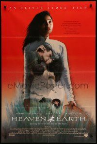 5b407 HEAVEN & EARTH int'l 1sh '93 Tommy Lee Jones, Joan Chen, directed by Oliver Stone!