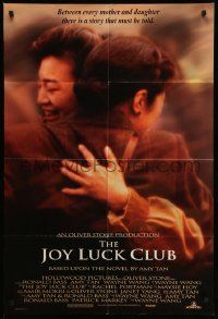5b471 JOY LUCK CLUB int'l 1sh '93 novel by Amy Tan, Kieu Chinh, Wayne Wang directed!