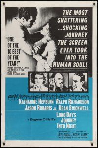 5b530 LONG DAY'S JOURNEY INTO NIGHT 1sh '63 Katharine Hepburn, Ralph Richardson