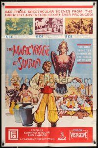 5b556 MAGIC VOYAGE OF SINBAD 1sh '62 Russian fantasy written by Francis Ford Coppola!
