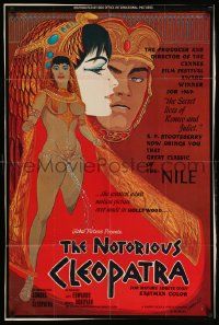 5b671 NOTORIOUS CLEOPATRA 1sh '70 cool artwork of Egyptian Sonora & Jay Edwards!
