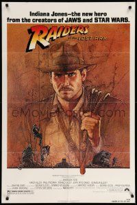 5b799 RAIDERS OF THE LOST ARK 1sh '81 great art of adventurer Harrison Ford by Richard Amsel!