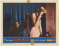 5c622 DIAL M FOR MURDER LC #2 '54 Hitchcock, killer Anthony Dawson sneaks up on Grace Kelly!