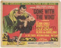 5c164 GONE WITH THE WIND TC R54 art of Clark Gable carrying Vivien Leigh over burning Atlanta!
