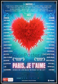 5f188 PARIS JE T'AIME Aust 1sh '06 cool Eiffel Tower heart, many directors and stars!