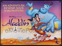 5f636 ALADDIN DS British quad '93 classic Walt Disney Arabian fantasy cartoon!